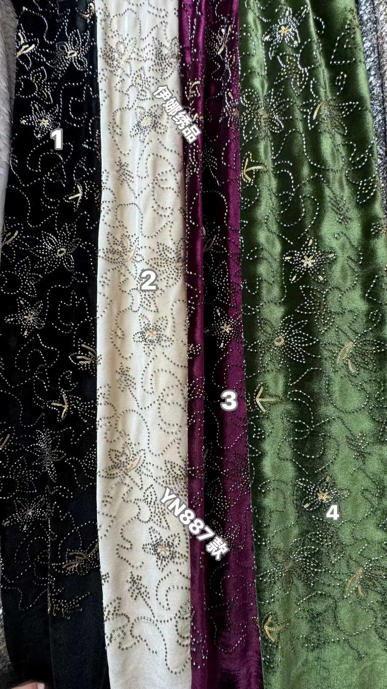 YN873 Rhinestone Embroidered Velvet Fabric