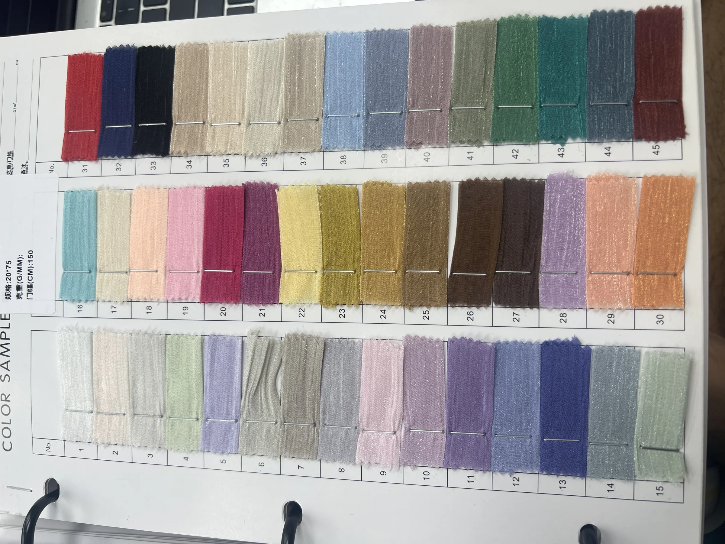 COLOR SAMPLE