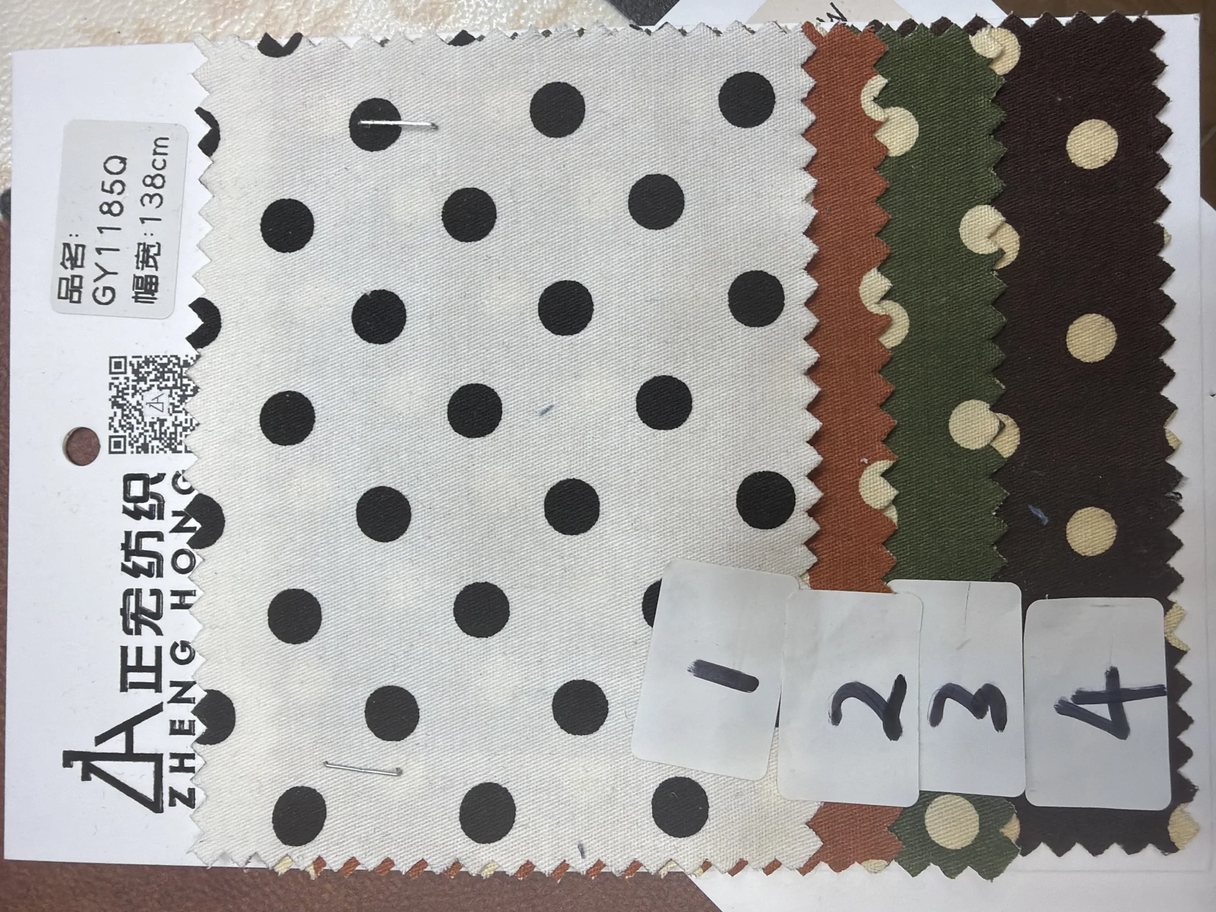 Polka Dot Printed Fabric GY11850 — image 1