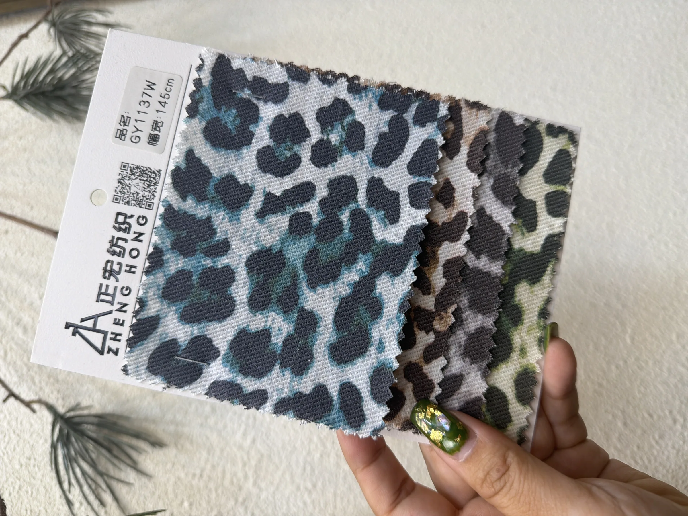 Printed Camouflage Fabric GY1137W