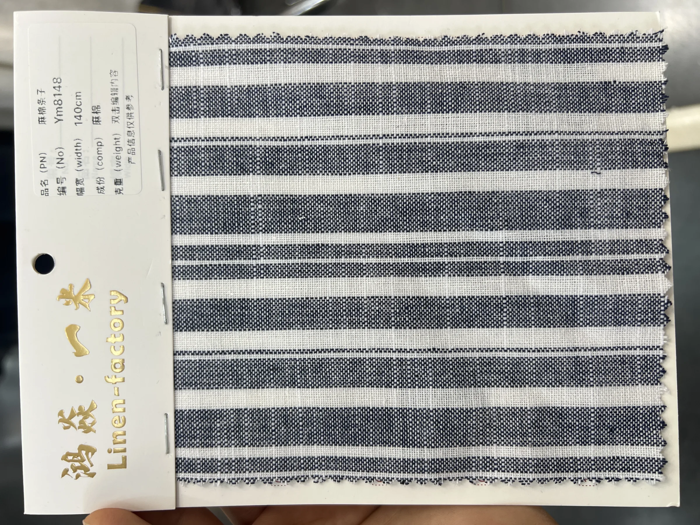 Linen-Factory