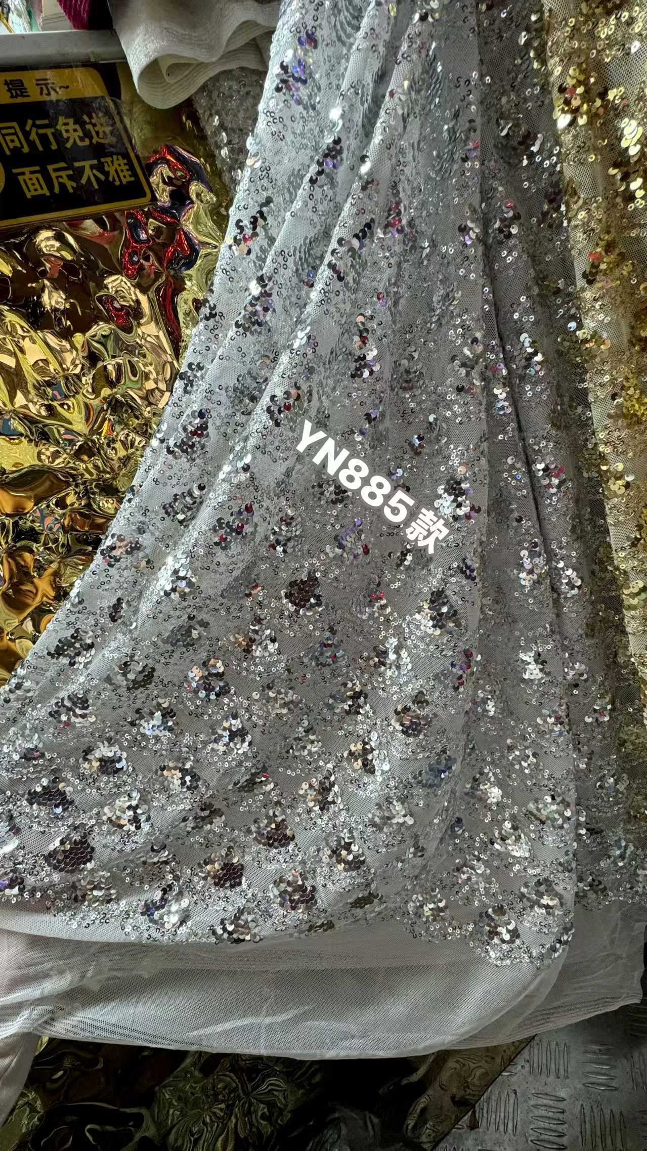 YN895 Sequin Embroidered Fabric — image 4