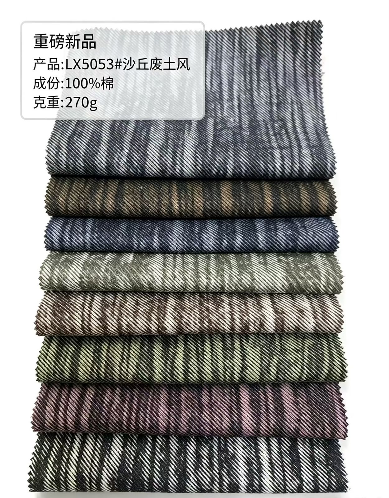 dsadd — image 5