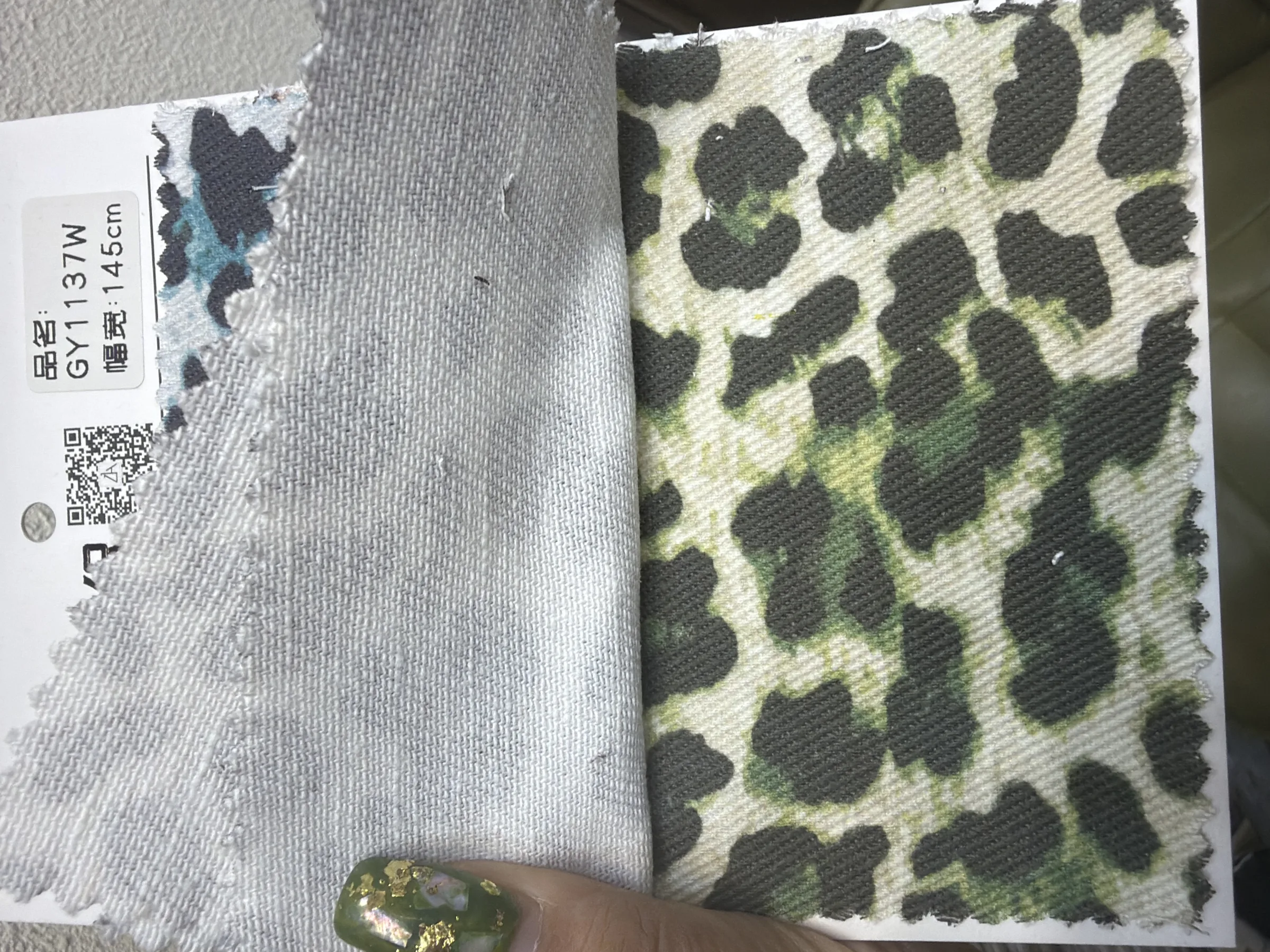 Printed Camouflage Fabric GY1137W — image 2