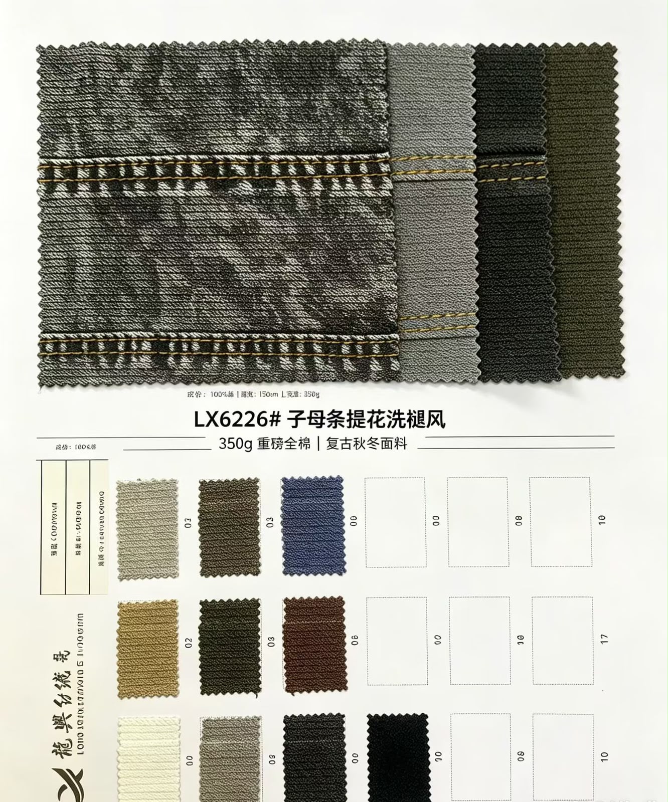 dsadd — image 4